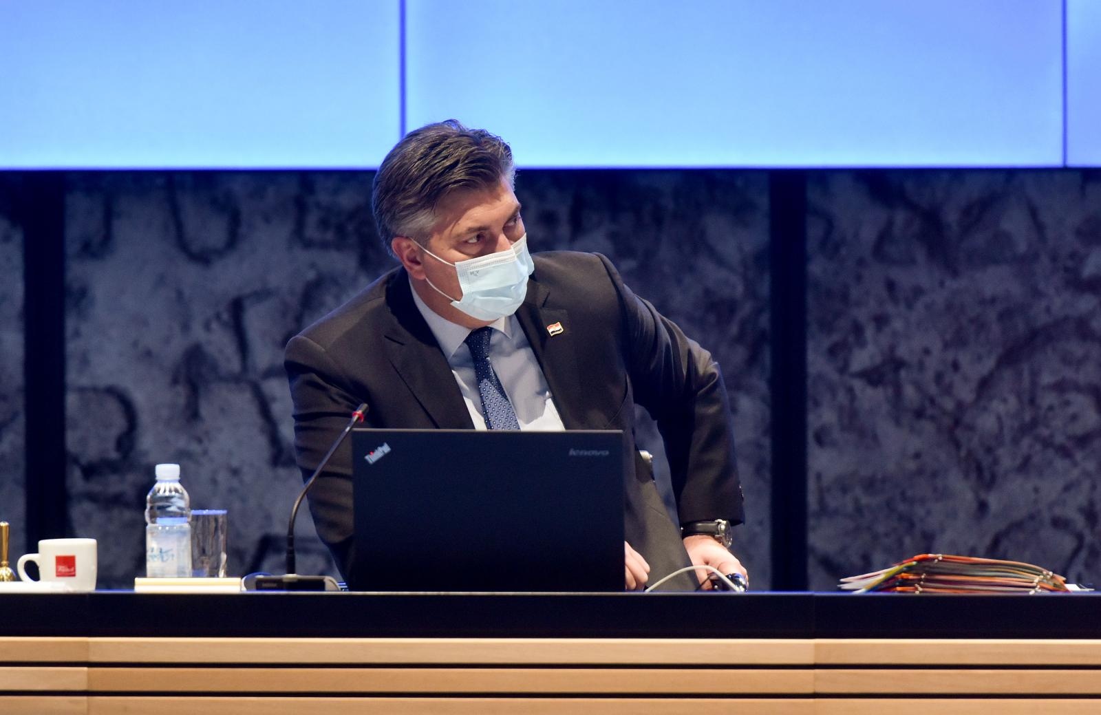 Zagreb: U zgradi NSK održana je 44. sjednica Vlade Republike Hrvatske Zagreb: U zgradi NSK održana je 44. sjednica Vlade Republike Hrvatske
