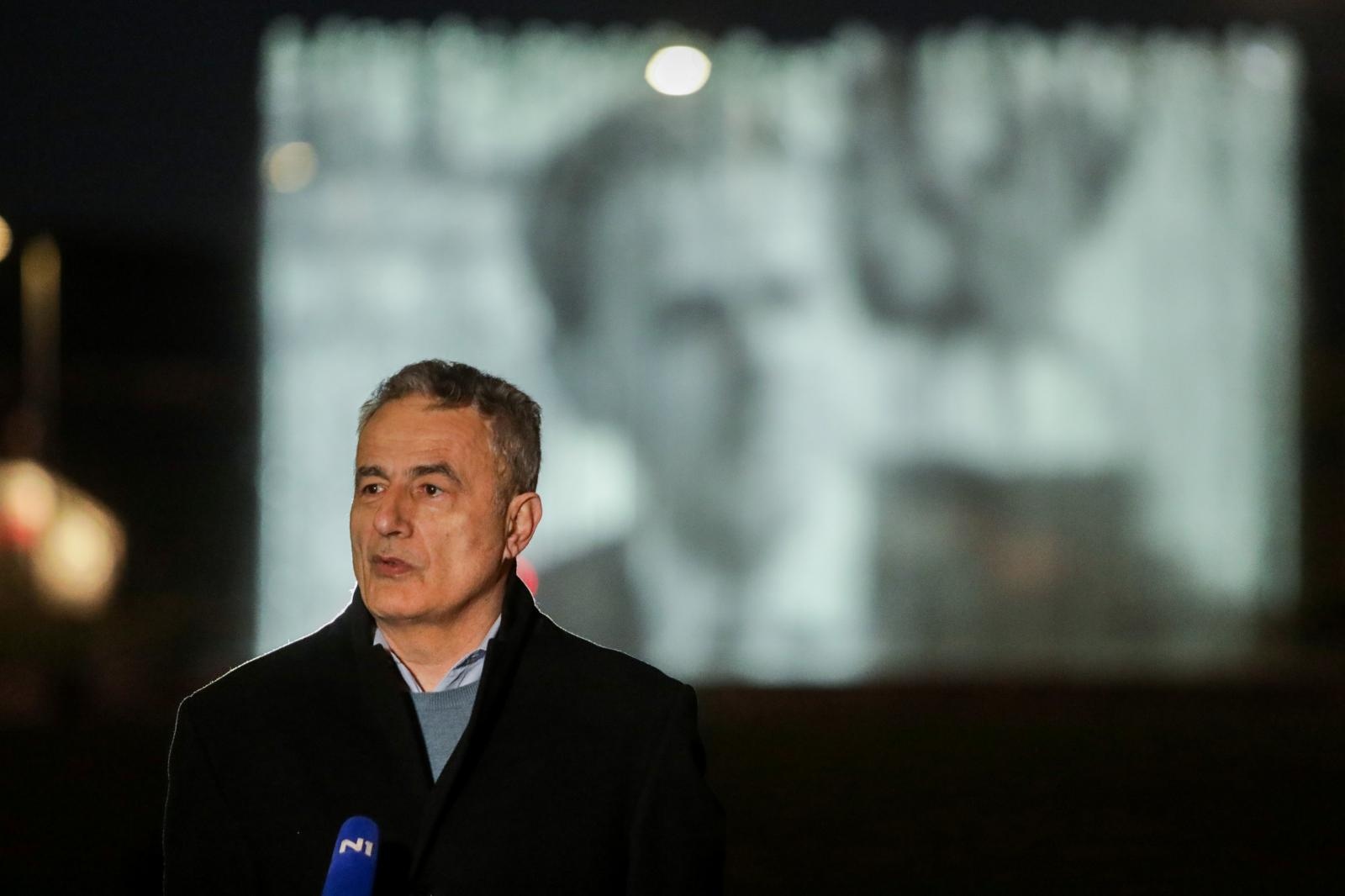 Komemoracija BANDIĆ