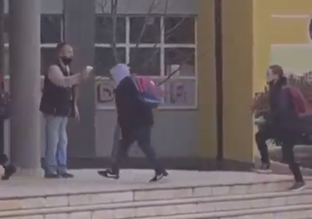 BIH škola BIH škola