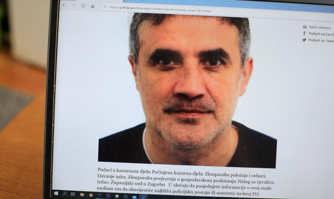 Na stranicama MUP-a izdana tjeralica za Zdravkom i Zoranom Mamićem