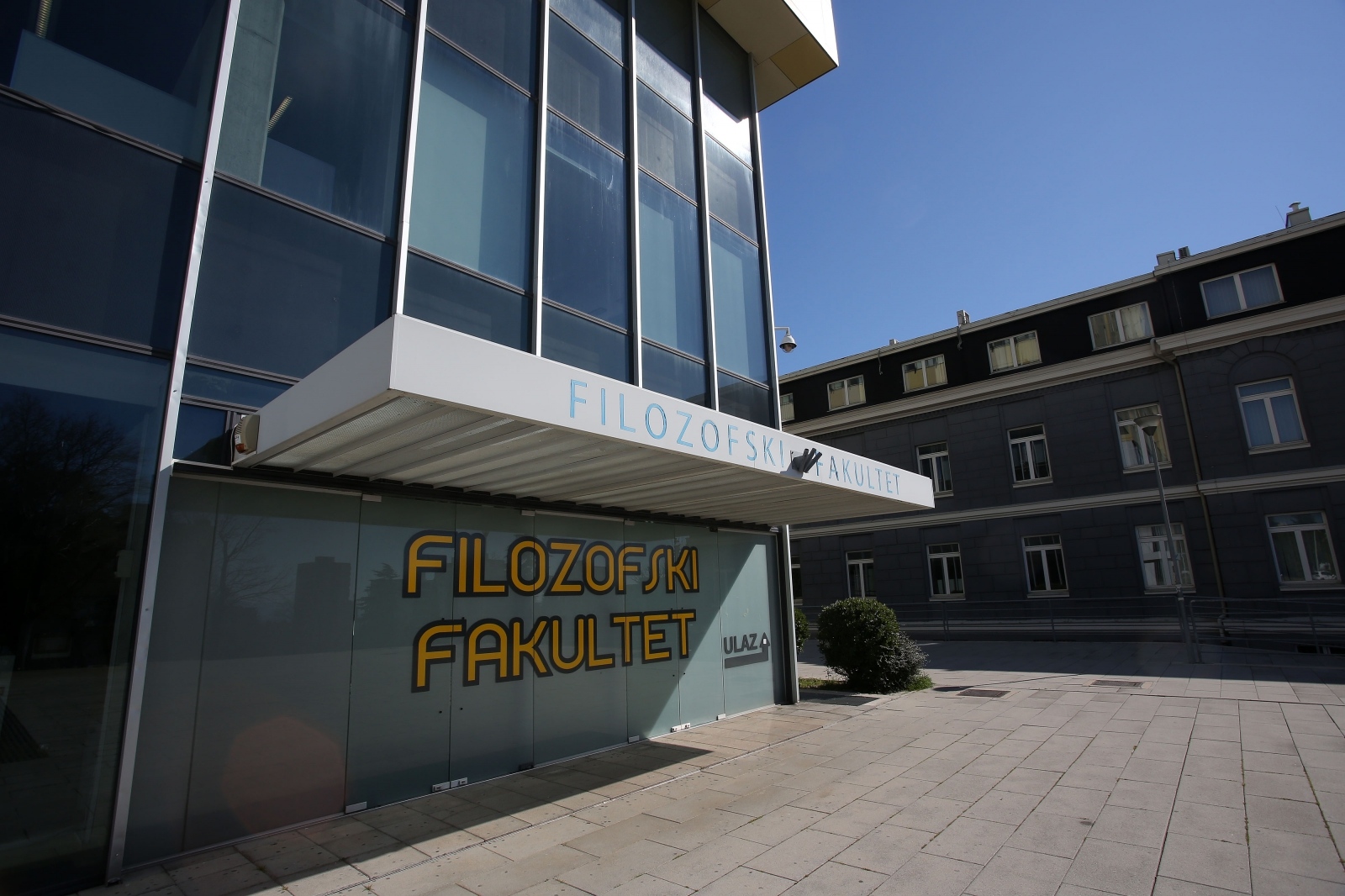 Prazan studentski kampus na Trsatu