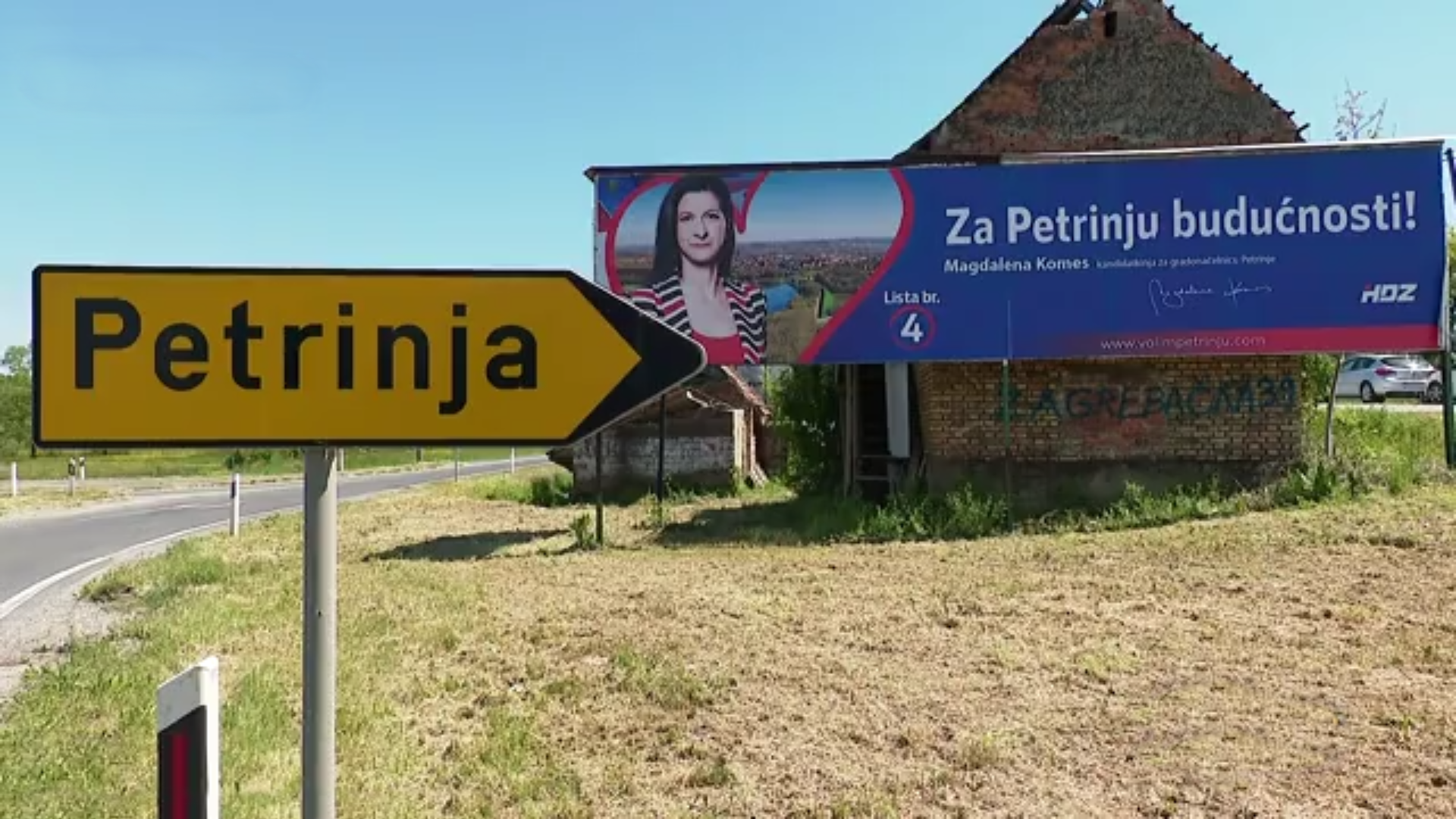 Petrinja Plakati
