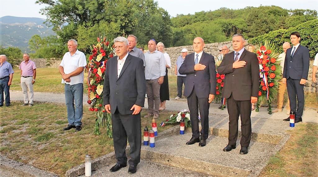 podhum komemoracija 120721