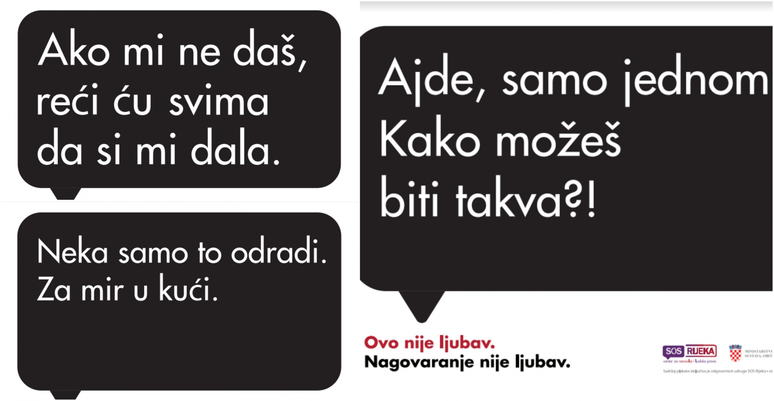 sos nije ljubav naslovna