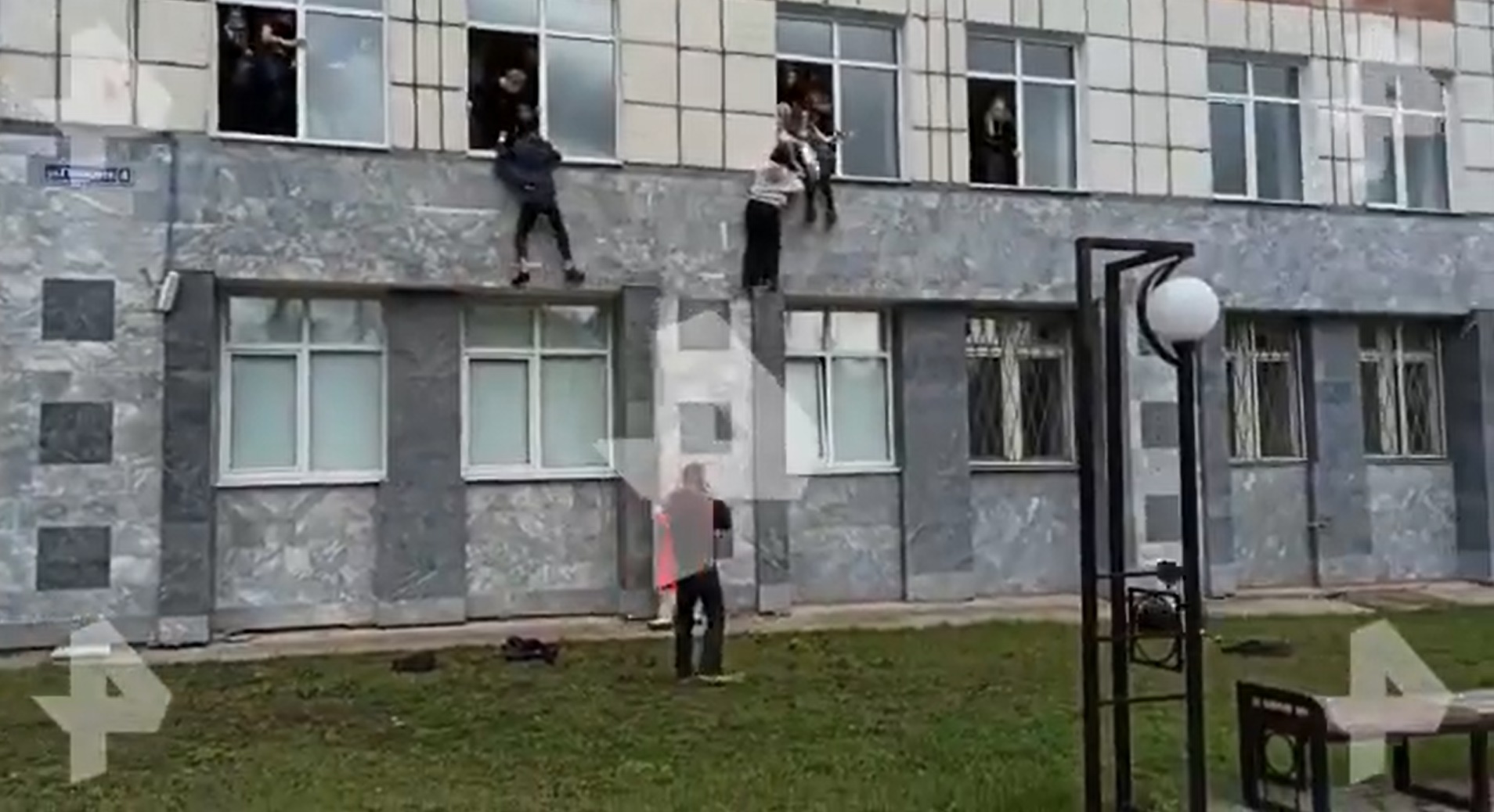 sveuciliste sveuciliste