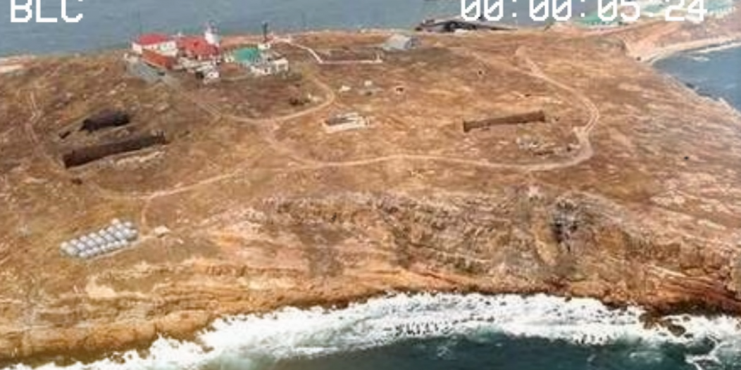 zmajski otok youzube zmajski otok youzube