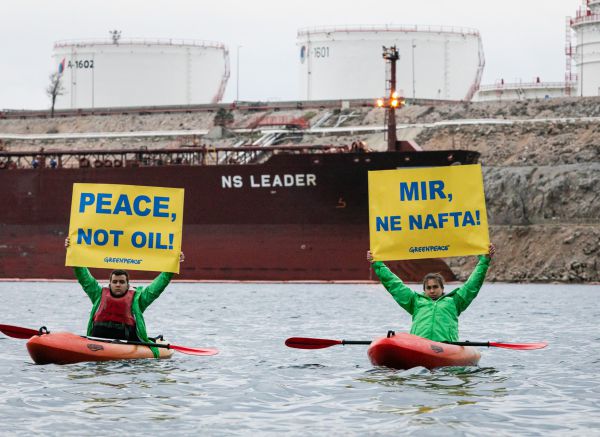 greenpeace omišalj 12