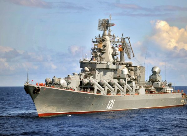 MOSKVA BROD