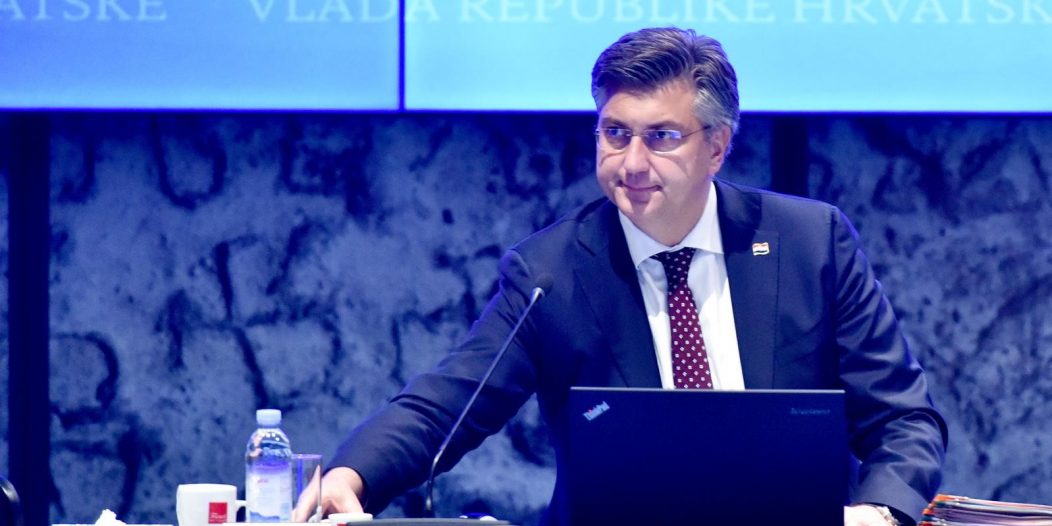 Sjednica Vlade Republike Hrvatske održana u Nacionalnoj i sveučilišnoj knjižnici Sjednica Vlade Republike Hrvatske održana u Nacionalnoj i sveučilišnoj knjižnici