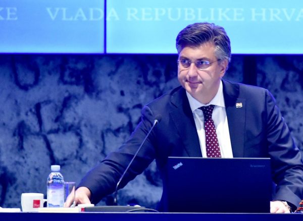 Sjednica Vlade Republike Hrvatske održana u Nacionalnoj i sveučilišnoj knjižnici