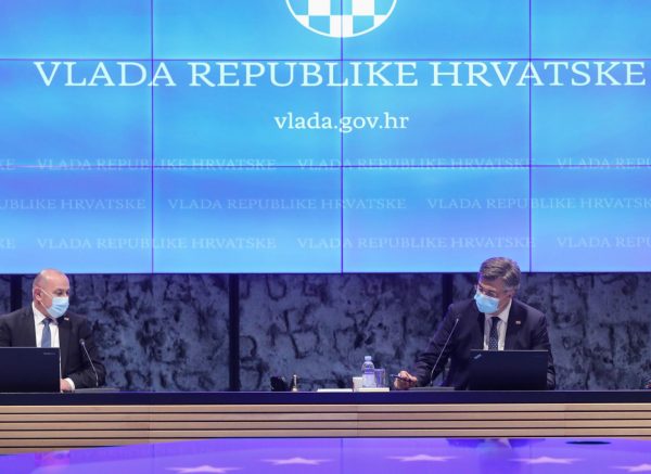 Zagreb: U NSK održana 110. sjednica Vlade RH