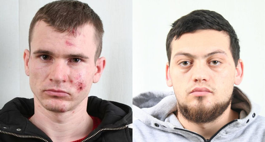 bjegunci-mupz bjegunci-mupz