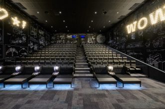 CineStar Zcentar_4 CineStar Zcentar_4