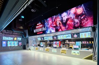 CineStar Zcentar_7 CineStar Zcentar_7