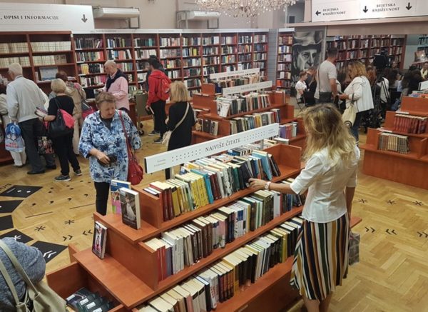 Gradska-knjižnica-Rijeka-odjel-beletristike-u-Filodrammatici