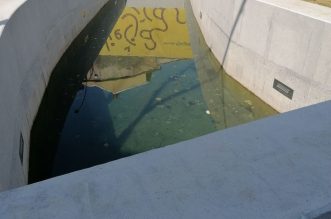 POTOK BRAJDA KVAR KULTURE 14 POTOK BRAJDA KVAR KULTURE 14