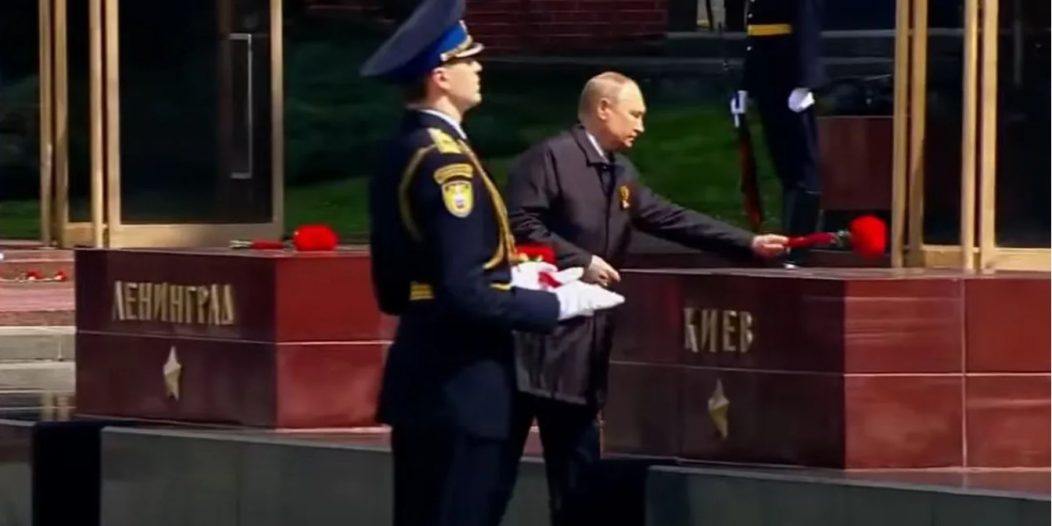 Putin Moskva Putin Moskva