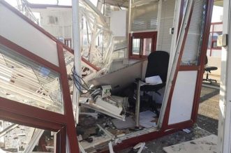 granični prijelaz mađarska kućice 14 granični prijelaz mađarska kućice 14