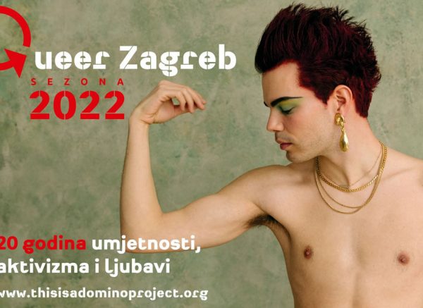 queer-zagreb-2022-foto-denis-butorac (1)
