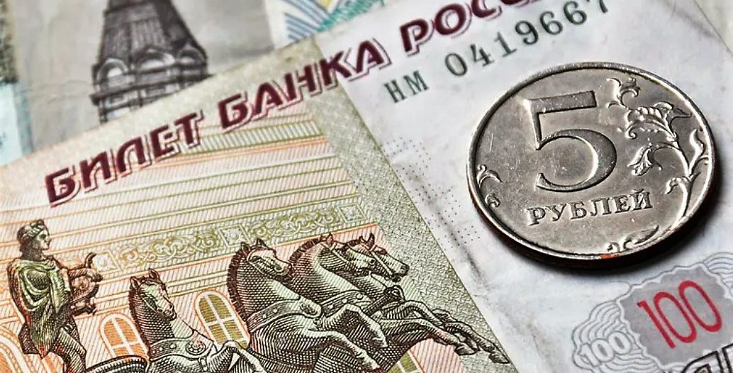 rubalj rusija novac rubalj rusija novac