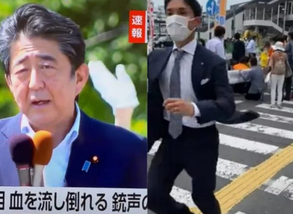 japan atentat
