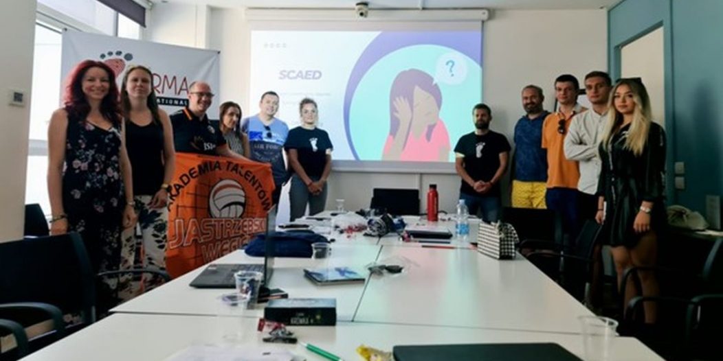 nastavni zavod pgž SCAED photo nastavni zavod pgž SCAED photo