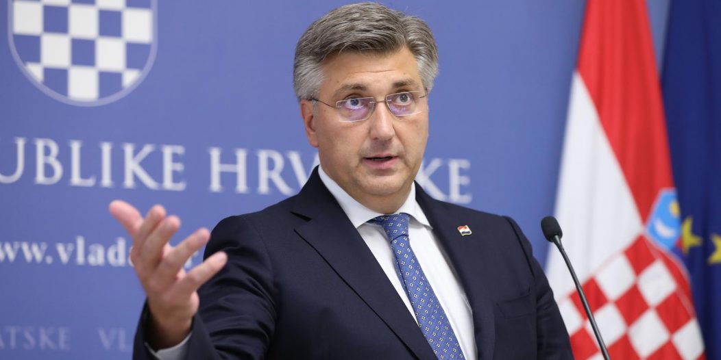 Zagreb: Andrej Plenković nakon sastanka vladajuće koalicije obratio se medijima Zagreb: Andrej Plenković nakon sastanka vladajuće koalicije obratio se medijima