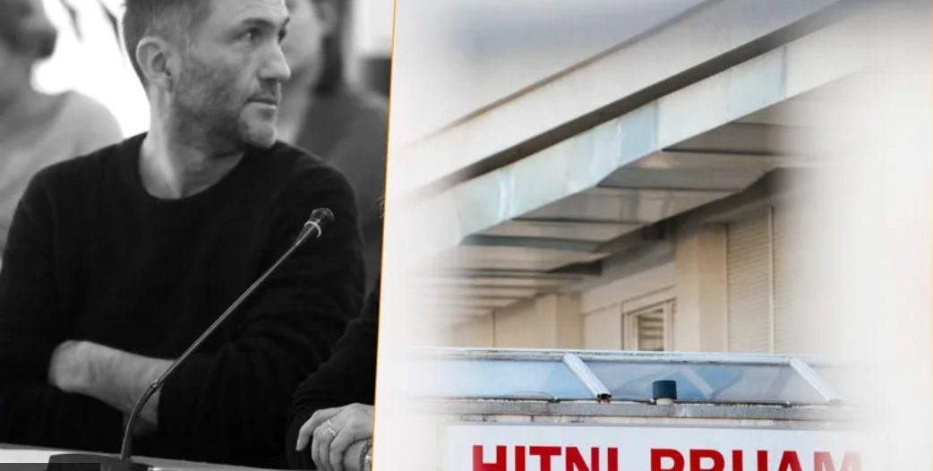 matijanić hitna matijanić hitna