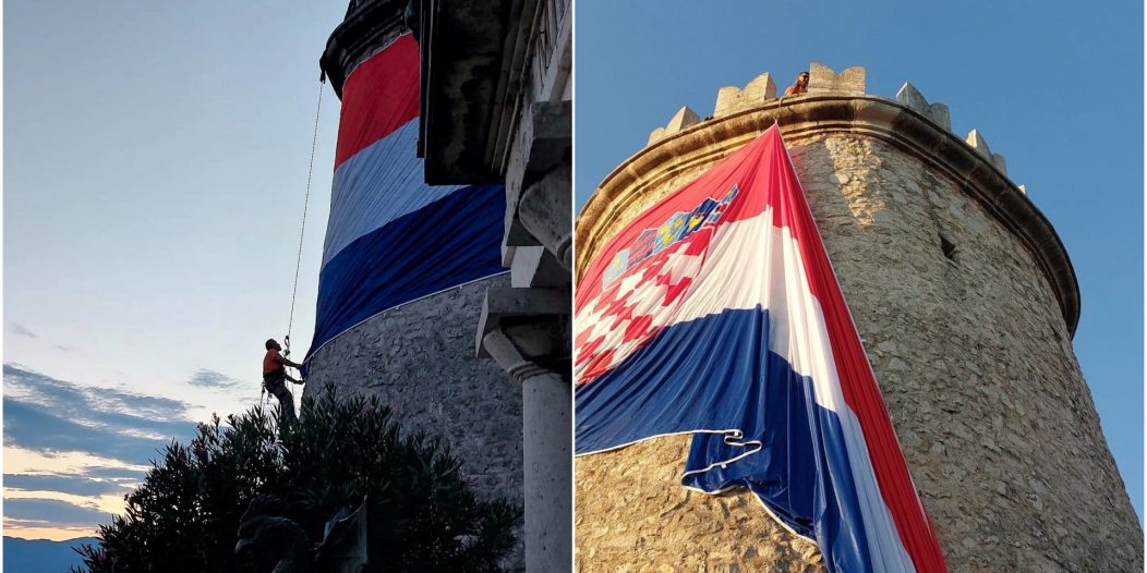 trsat kula gradina trobojnia trsat kula gradina trobojnia