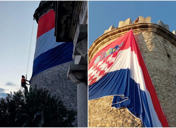 trsat kula gradina trobojnia