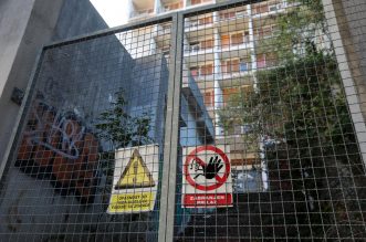 Rijeka: Nekadašnji neboder HŽ-a, koji sada pripada Sveučilištu, iz dana u dan propada Rijeka: Nekadašnji neboder HŽ-a, koji sada pripada Sveučilištu, iz dana u dan propada
