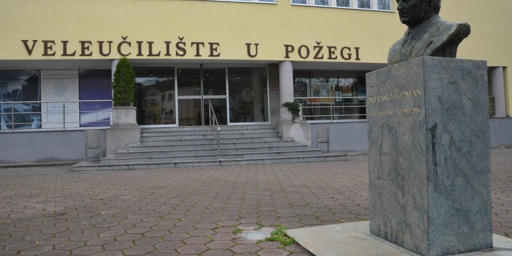 Zgrada Veleučilišta u Požegi Zgrada Veleučilišta u Požegi