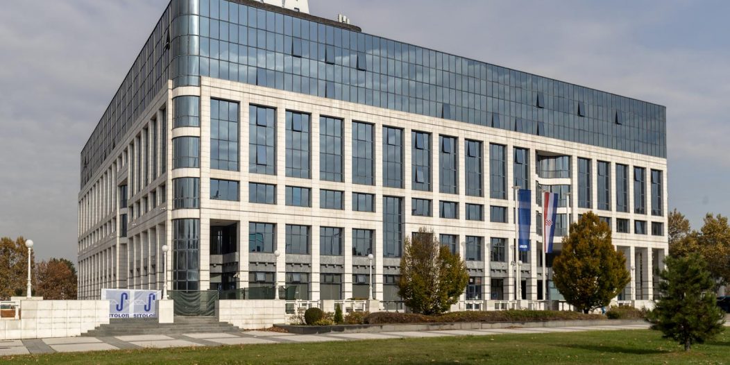 Zagreb: Upravna zgrada Ine Zagreb: Upravna zgrada Ine