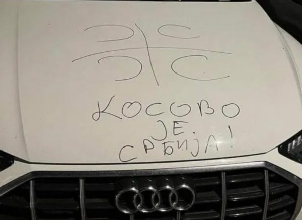 opatija auto srbin kosovo