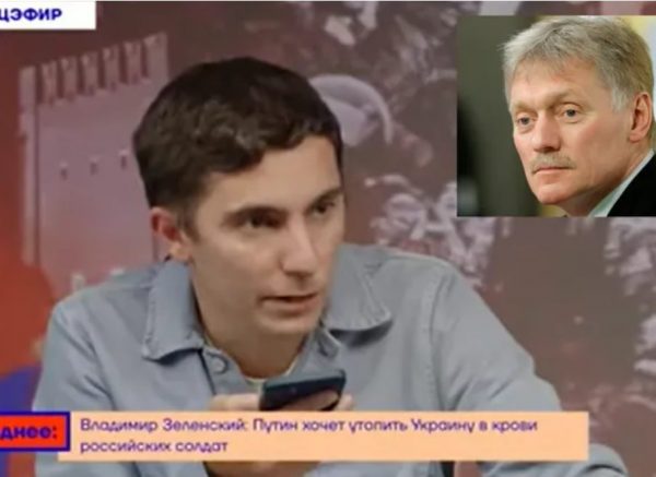 peskov prank
