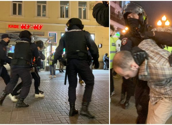 rusija uhićenja naslovna