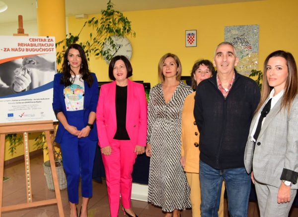 Centar za rehabilitaciju 1
