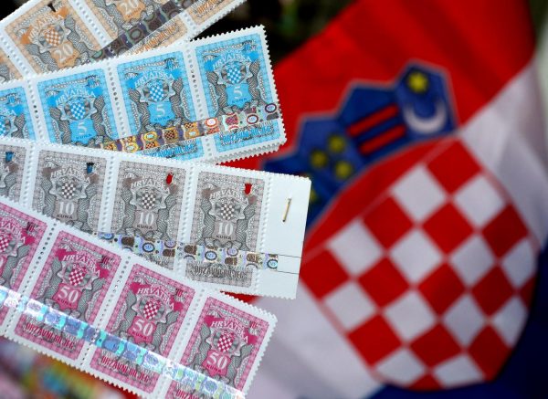 Ukidaju se državni biljezi