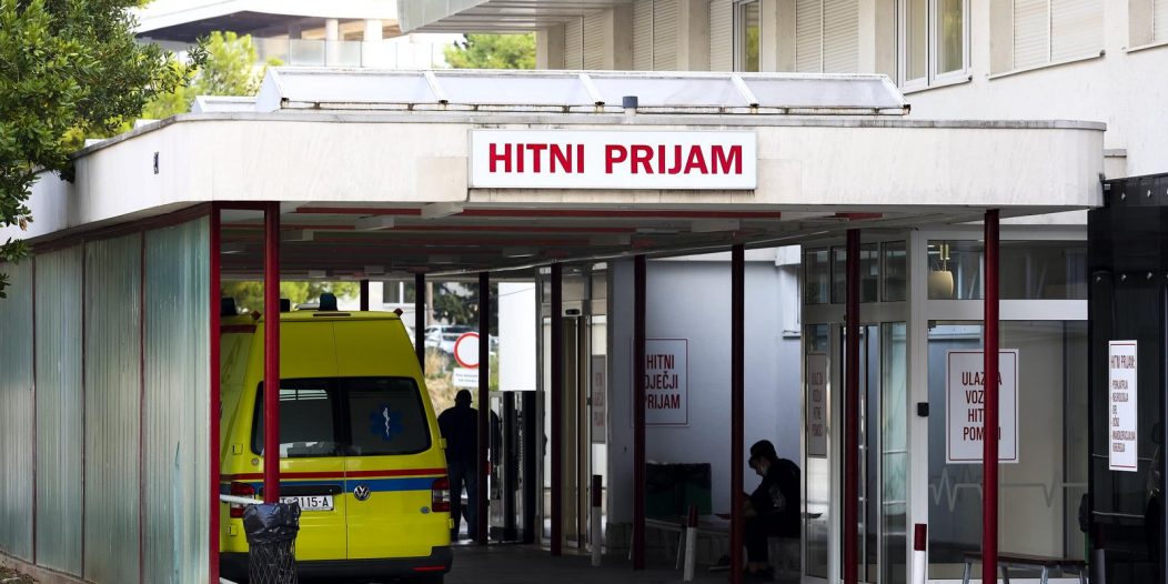 Split: Klinički bolnički centar Split Split: Klinički bolnički centar Split