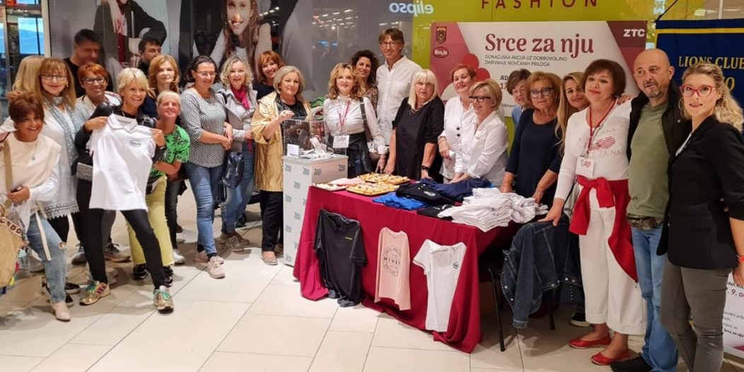 Srce za nju Lions club Korzo Srce za nju Lions club Korzo
