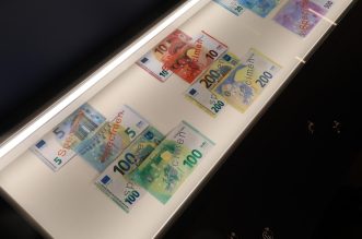 Rijeka: Postavljena putujuća interaktivna izložba “Euro na kotačima” Rijeka: Postavljena putujuća interaktivna izložba “Euro na kotačima”