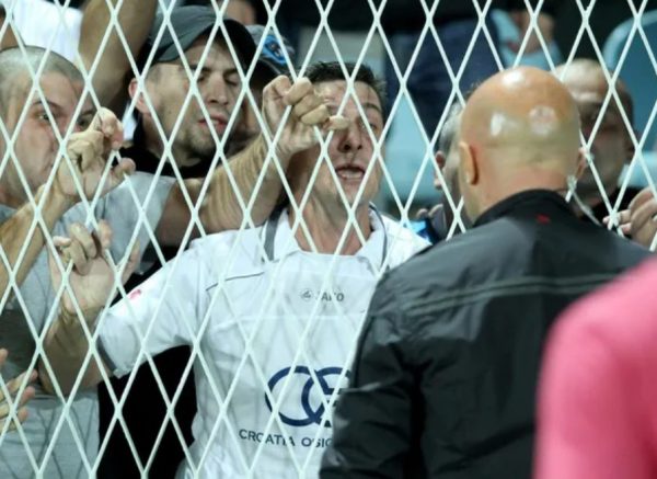 cosmi navijači