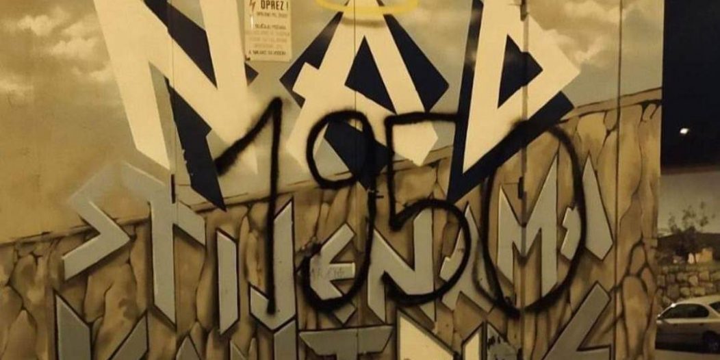 mural korado zamet išaran – kopija mural korado zamet išaran – kopija