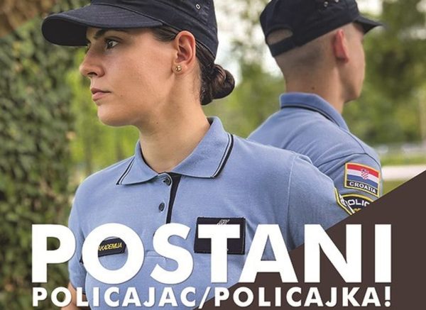 KAMPANJA POSTANI POLICAJAC-25.1