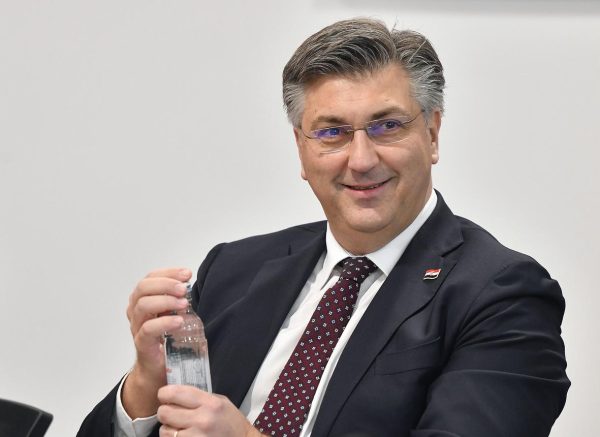 Čakovec: Premijer Plenković na sastanku sa županima uključenim u Razvojni sporazum za sjever Hrvatske
