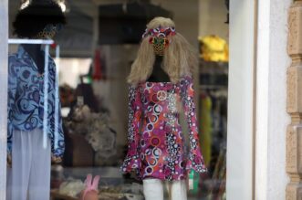 Rijeka: Izlozi trgovina na Korzu u znaku su karnevala Rijeka: Izlozi trgovina na Korzu u znaku su karnevala