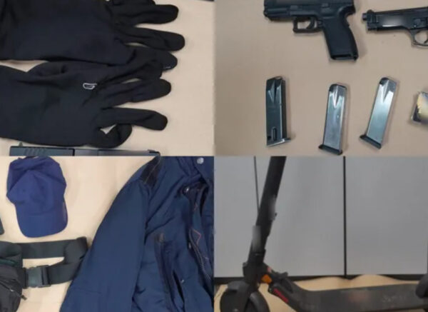 mup bivši policajac