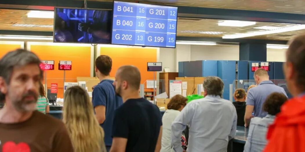 šalter policija mup net šalter policija mup net