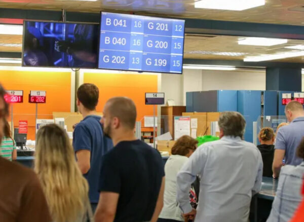 šalter policija mup net