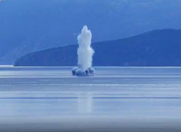 DETONACIJA MINA